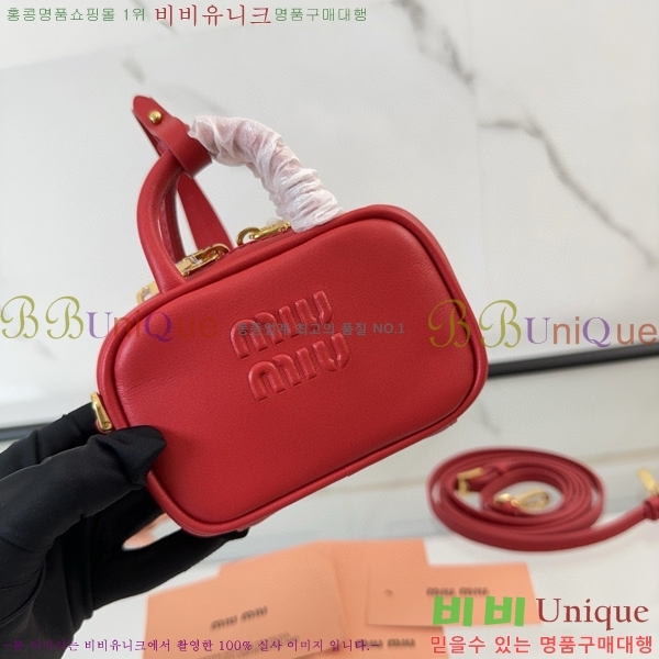 #�̿�̿� ����ũ�� ���� ����� 5NR020-103