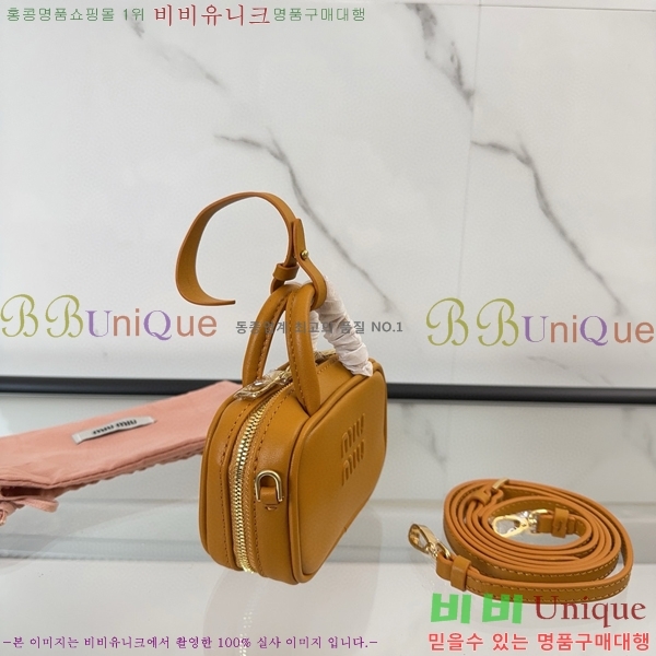 #�̿�̿� ����ũ�� ���� ����� 5NR020-105