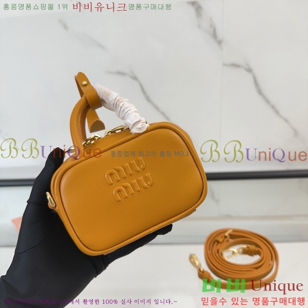 #�̿�̿� ����ũ�� ���� ����� 5NR020-105