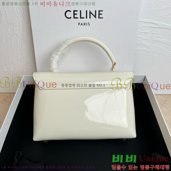 #������ ƾ �ϳ�� ���̴�Ʈ 118113-105