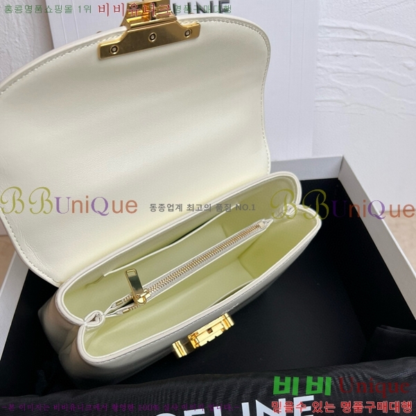 #������ ƾ �ϳ�� ���̴�Ʈ 118113-105