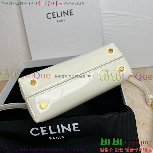 #������ ƾ �ϳ�� ���̴�Ʈ 118113-105