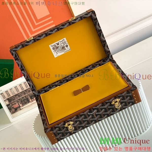 #���ߵ� �浼 ������ G1655916-107