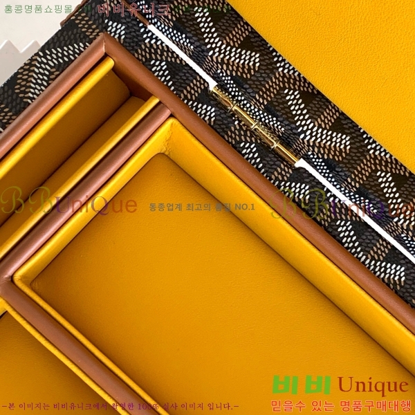 #���ߵ� �浼 ������ G1655916-107