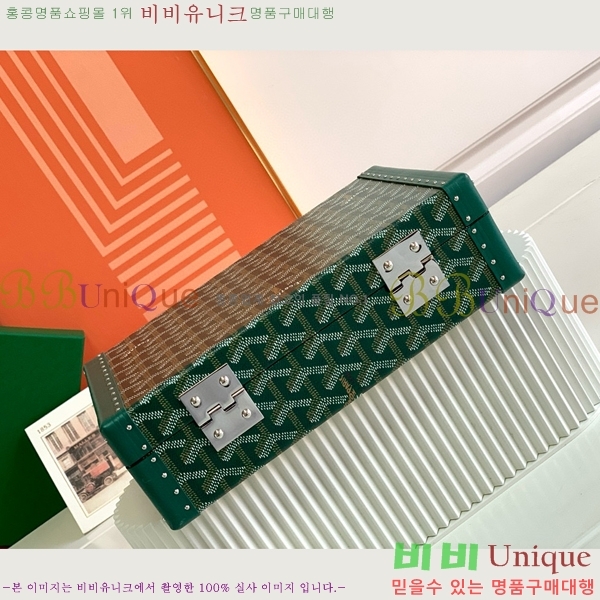 #���ߵ� �浼 ������ G1655916-105