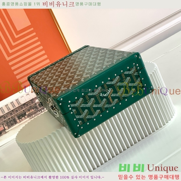 #���ߵ� �浼 ������ G1655916-105