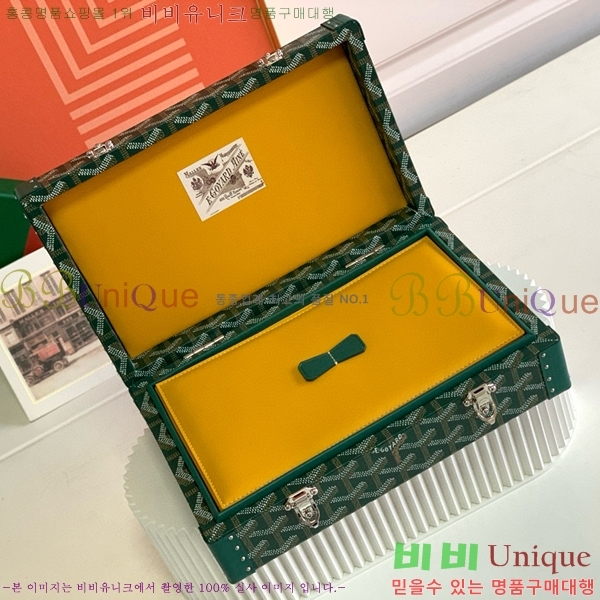 #���ߵ� �浼 ������ G1655916-105