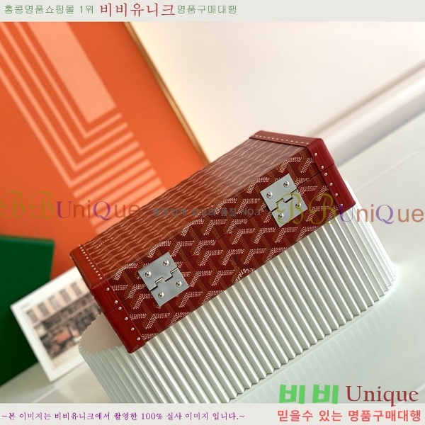 #���ߵ� �浼 ������ G1655916-104