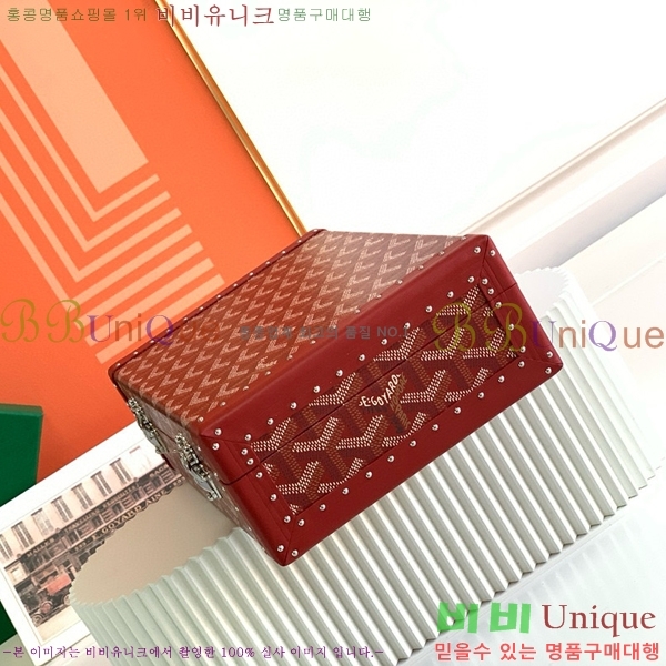 #���ߵ� �浼 ������ G1655916-104