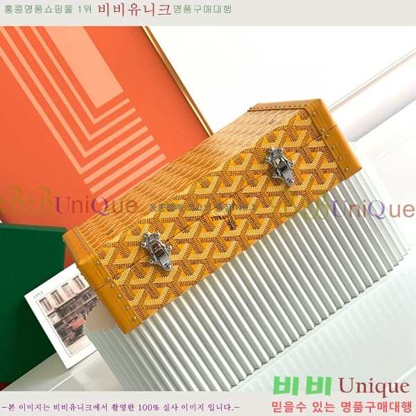 #���ߵ� �浼 ������ G1655916-103