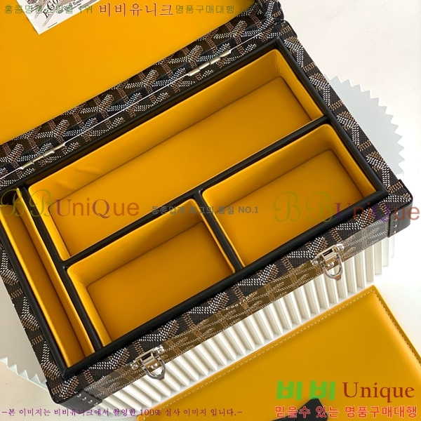 #���ߵ� �浼 ������ G1655916-106