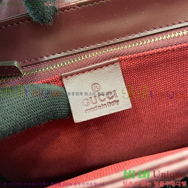 #���� 1955 Ȧ���� ũ�ν��� 602204-657