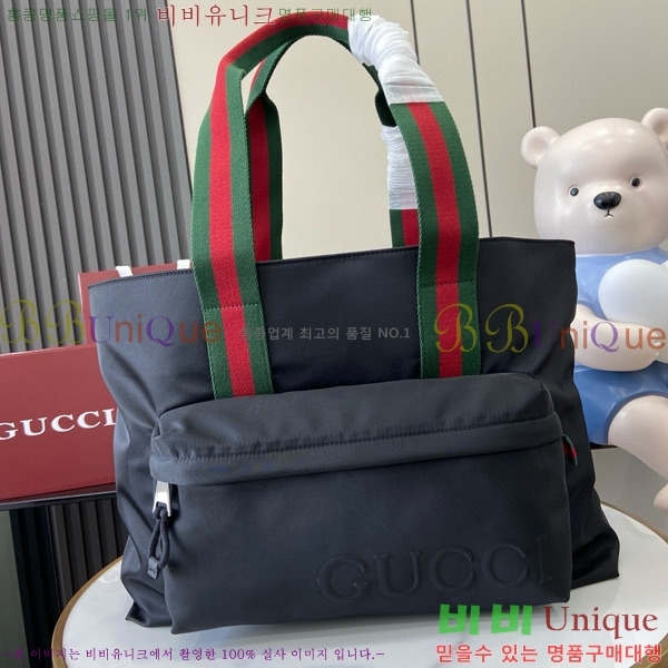 #���� �ΰ� ���� ��Ʈ�� 802172-101