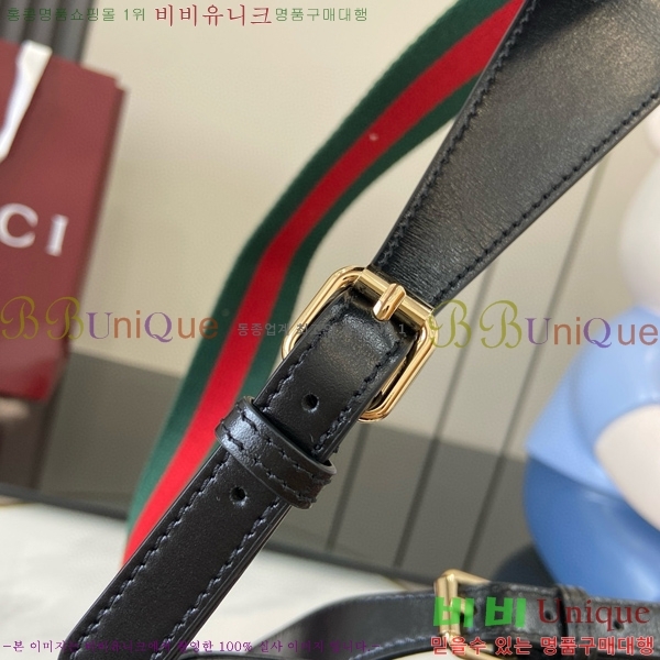 #���� ���� ��Ŷ ����� 782919-3