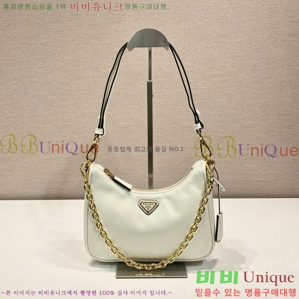 #����� �ﰢ�ΰ� ȣ���� �̴� 1BC204B-640