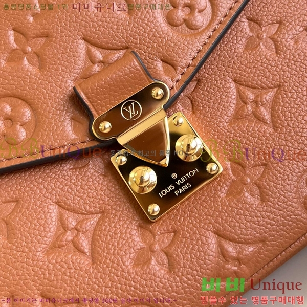 #���̺��� ����Ʈ ��Ƽ�� M41487-200