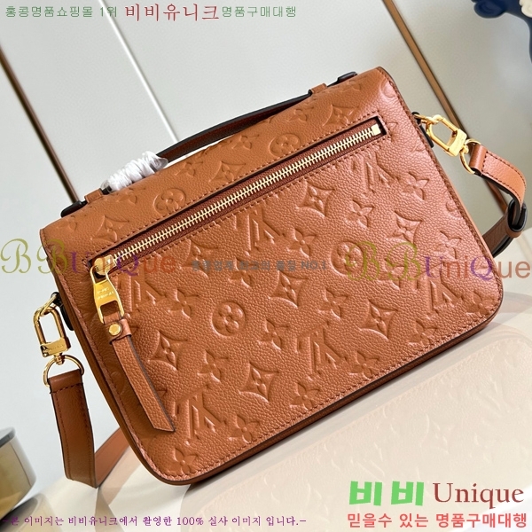 #���̺��� ����Ʈ ��Ƽ�� M41487-200