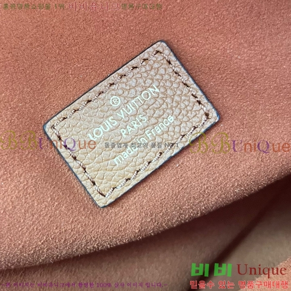 #���̺��� ����Ʈ ��Ƽ�� M41487-200