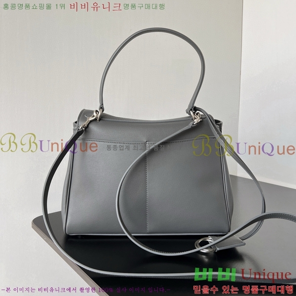 #�߷��þư� �ε��� �ڵ�� ���� 7897792-8 ������- 595�����롽