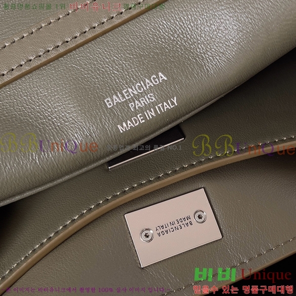 #�߷��þư� �ε��� �̴� �ڵ�� 7954562-103