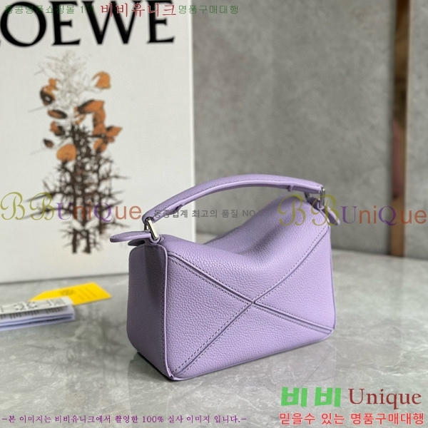 #�ο��� NEW ����� �̴� 18cm 10713-202