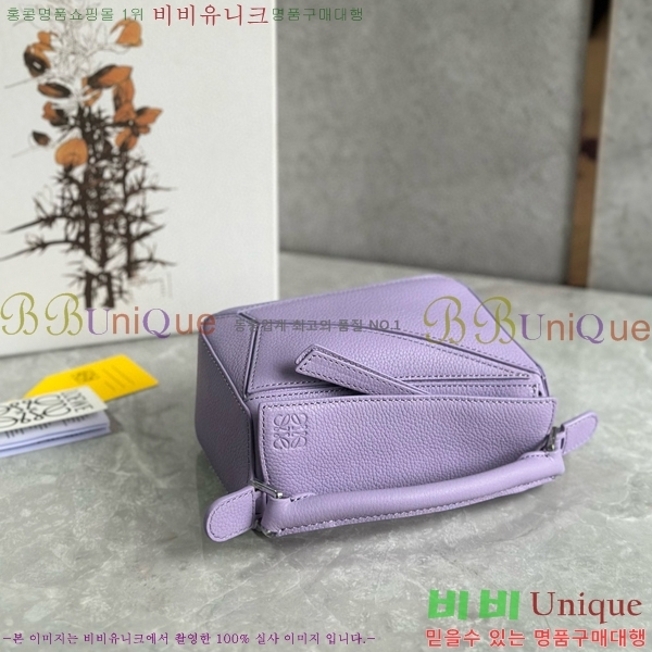 #�ο��� NEW ����� �̴� 18cm 10713-202