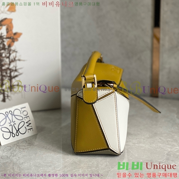 #�ο��� NEW ����� �̴� 18cm 10713-205