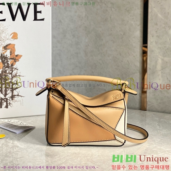 #�ο��� NEW ����� �̴� 18cm 10713-207