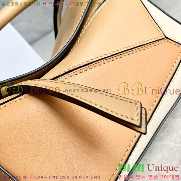 #�ο��� NEW ����� �̴� 18cm 10713-207