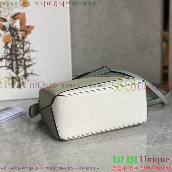 #�ο��� NEW ����� �̴� 18cm 10713-208