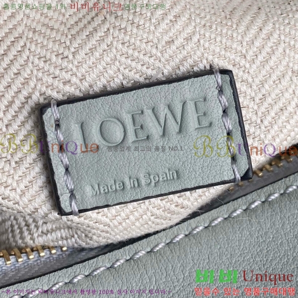 #�ο��� NEW ����� �̴� 18cm 10713-208