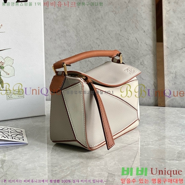 #�ο��� NEW ����� �̴� 18cm 10713-210