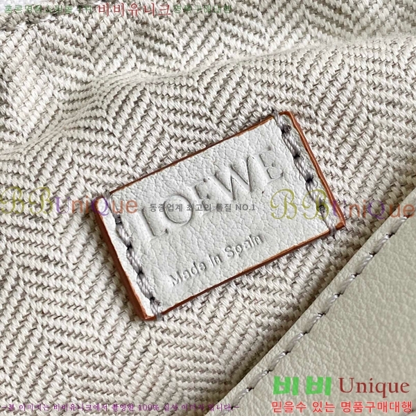 #�ο��� NEW ����� �̴� 18cm 10713-210