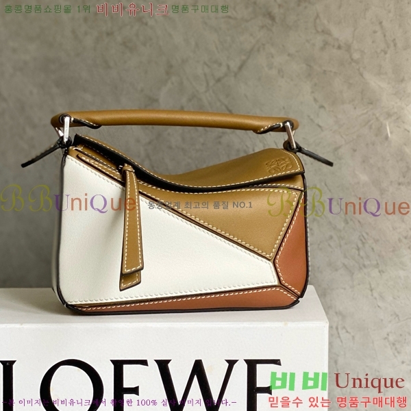 #�ο��� NEW ����� �̴� 18cm 10713-215