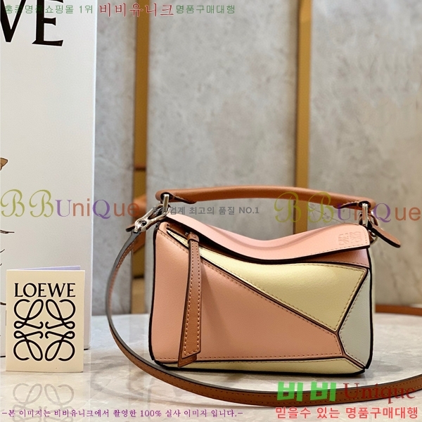 #�ο��� NEW ����� �̴� 18cm 10713-216