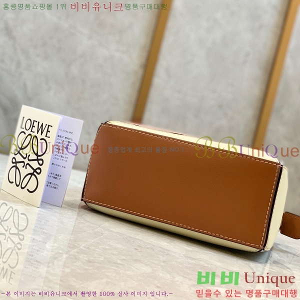 #�ο��� NEW ����� �̴� 18cm 10713-216