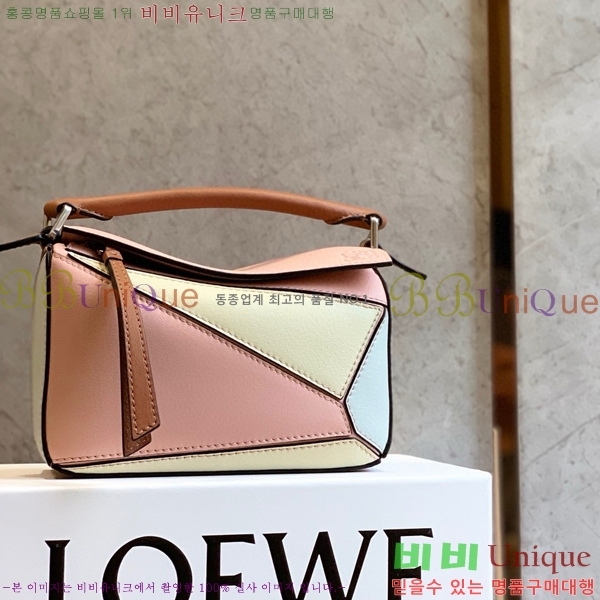 #�ο��� NEW ����� �̴� 18cm 10713-216