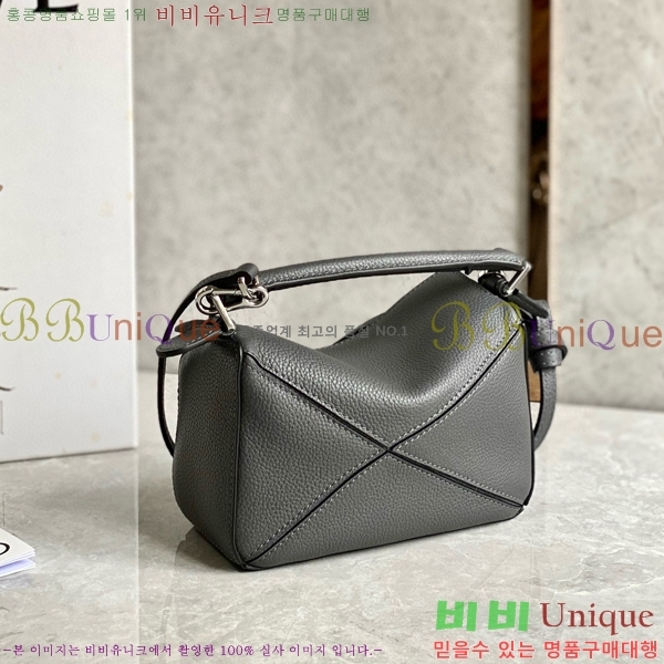 #�ο��� NEW ����� �̴� 18cm 10713-219