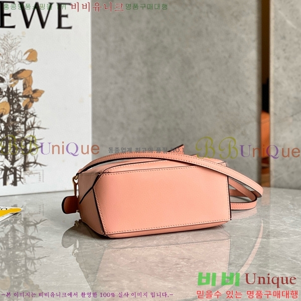 #�ο��� NEW ����� �̴� 18cm 10713-224