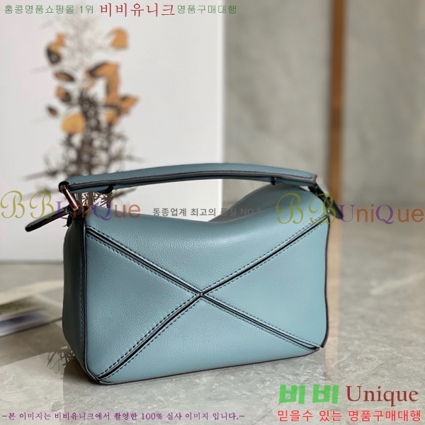 #�ο��� NEW ����� �̴� 18cm 10713-229