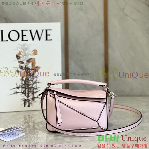 #�ο��� NEW ����� �̴� 18cm 10713-230