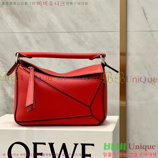 #�ο��� NEW ����� �̴� 18cm 10713-233