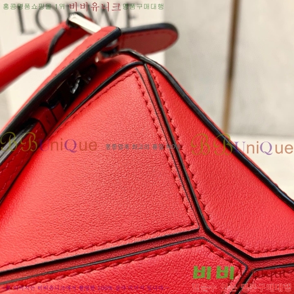 #�ο��� NEW ����� �̴� 18cm 10713-233