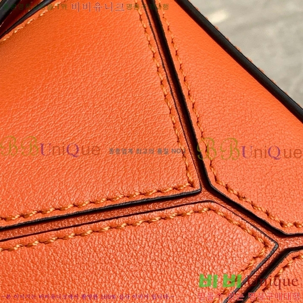 #�ο��� NEW ����� �̴� 18cm 10713-234