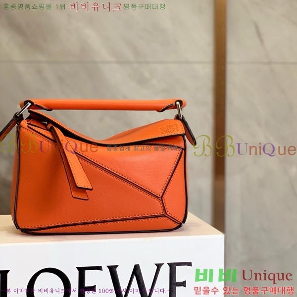 #�ο��� NEW ����� �̴� 18cm 10713-234