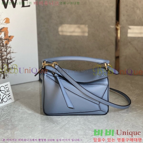 #�ο��� NEW ����� �̴� 18cm 10713-236