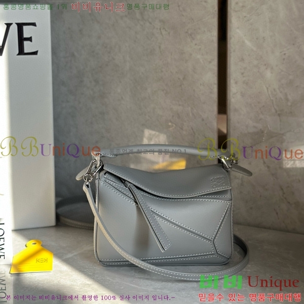 #�ο��� NEW ����� �̴� 18cm 10713-239