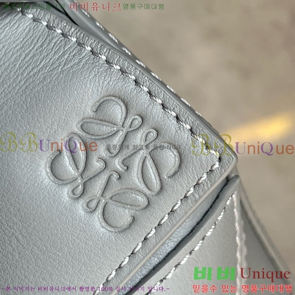 #�ο��� NEW ����� �̴� 18cm 10713-239