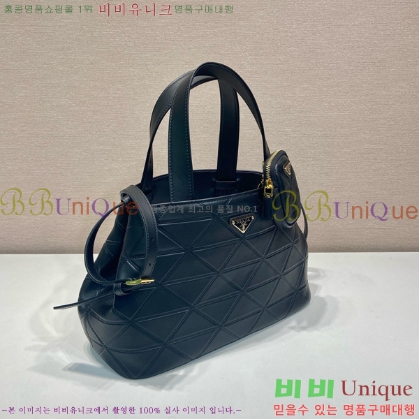 #����� ��Ƽġ �̵�� ���� ��Ʈ�� 1BG545-101