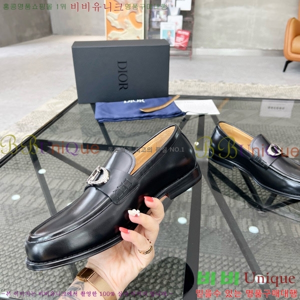 ���� ��� ���� D9978052-1